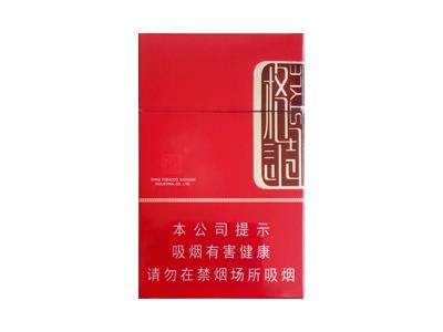 娇子(格调红)一手价格，娇子(格调红)香烟价格表2024