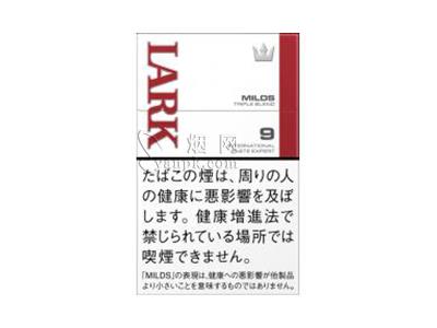 云雀(MILDS 9mg日版)图片及价格 云雀(MILDS 9mg日版)多少钱一盒2025？