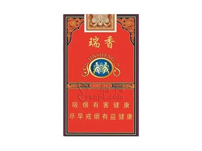 金圣(红瑞香)批发价格，金圣(红瑞香)价格表图一览表