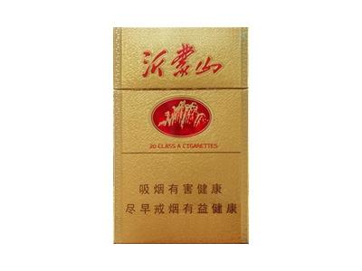 泰山新沂蒙山多少钱一盒2024？泰山新沂蒙山价钱批发 