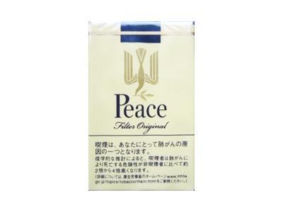 和平软黄日本免税版批发价格是多少？和平软黄日本免税版香烟价格表2024 