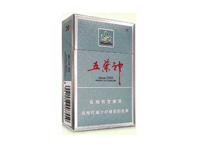 五叶神(硬银)拿货价格，五叶神(硬银)价格查询