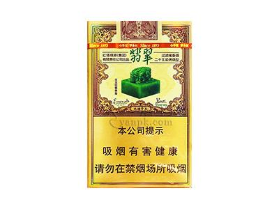 玉溪软翡翠价钱批发 玉溪软翡翠多少钱一包2024？
