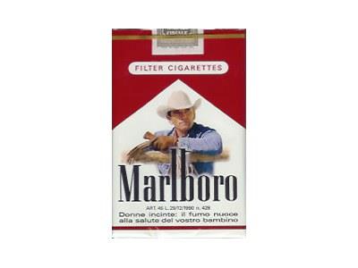 万宝路(过滤嘴 荷兰图片版)批发价格，万宝路(过滤嘴 荷兰图片版)多少钱一包2024？