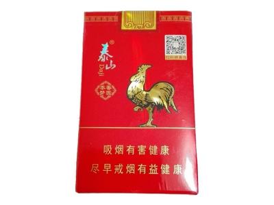 泰山大鸡爆珠.枣香梦圆什么价格？泰山大鸡爆珠.枣香梦圆多少钱一盒2024？