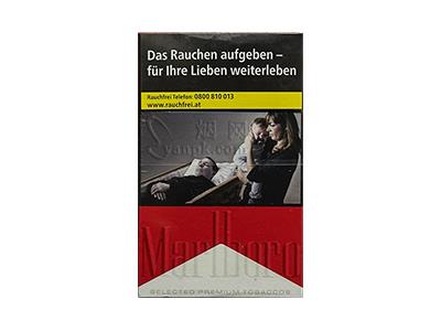 万宝路(硬红奥地利版)拿货价格，万宝路(硬红奥地利版)多少钱一盒2024？