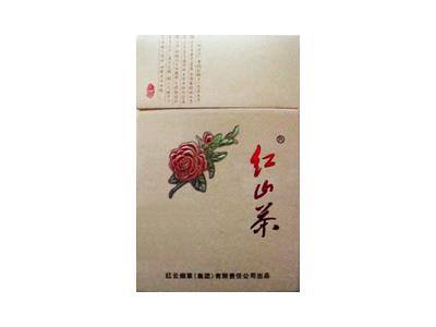 红山茶精品价格查询 红山茶精品什么价格？