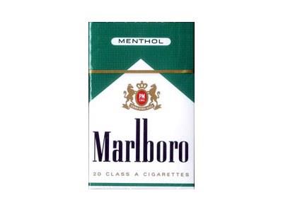 万宝路薄荷瑞士版价格表图一览表 万宝路薄荷瑞士版价格表一览 