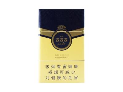 三五(天越)一手价格，三五(天越)价格表和图片