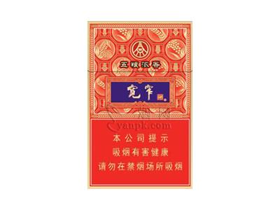 娇子宽窄五粮浓香细支什么价格？娇子宽窄五粮浓香细支价格表一览 