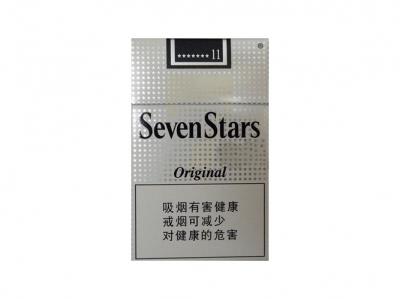 七星(原味中免)厂家渠道，七星(原味中免)多少钱一盒？