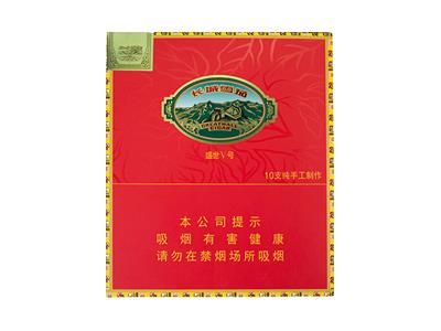 长城(盛世5号)批发价格，长城(盛世5号)多少钱一包？