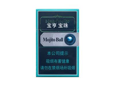 宝亨宝珠多少钱一盒？宝亨宝珠价格查询 