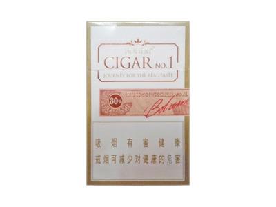 宝亨雪茄1号多少钱一盒？宝亨雪茄1号香烟价格表2024 