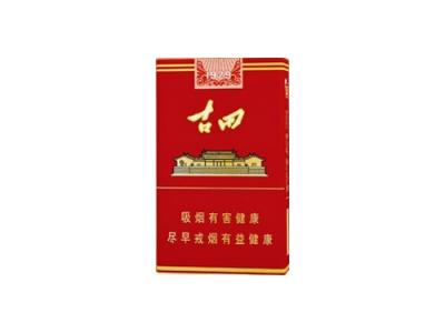 古田(软1929)批发价格是多少？古田(软1929)多少钱一盒2025？