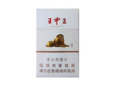 黄山王中王价格表和图片黄山王中王价格表一览 