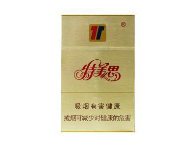 特美思出口价格表和图片特美思出口香烟价格表2024 