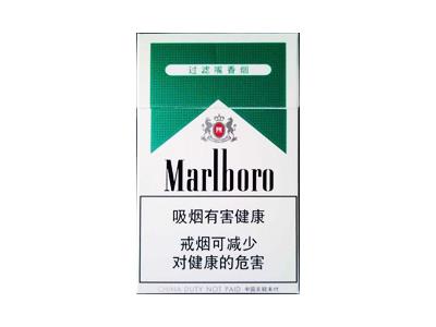 万宝路(硬绿.薄荷中国免税)厂家渠道，万宝路(硬绿.薄荷中国免税)多少钱一包？