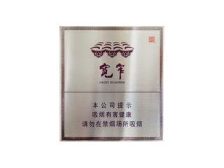 娇子宽窄越王楼价格表一览 娇子宽窄越王楼价钱批发 