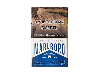 万宝路(硬蓝俄罗斯签名版)图片及价格查询万宝路(硬蓝俄罗斯签名版)香烟价格表2025 