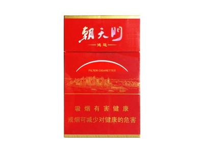 龙凤呈祥鸿运朝天门多少钱一包？龙凤呈祥鸿运朝天门价格表图一览表 