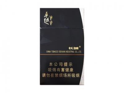 长城(卓越)最新价格，长城(卓越)什么价格？