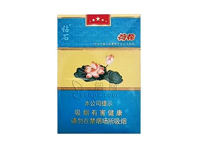 钻石(荷花中支)总仓批发，钻石(荷花中支)什么价格？