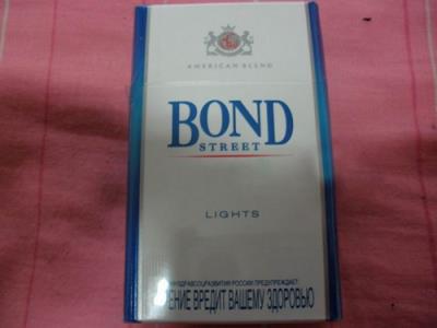 邦德(特醇)价格表图一览表 邦德(特醇)香烟正品价格表 