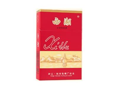 西湖红多少钱一包2024？西湖红批发价格是多少？