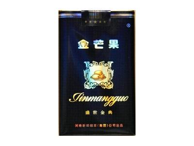 金芒果(盛世金典)一手厂家，金芒果(盛世金典)价格表一览