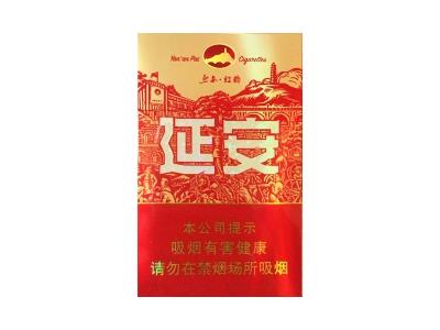 延安(红韵)批发价格，延安(红韵)价格表一览