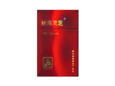 林海灵芝硬红多少钱一盒？林海灵芝硬红价格表一览 