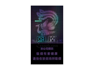 牡丹(紫凤凰)厂家直销，牡丹(紫凤凰)价格查询