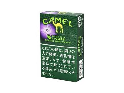 骆驼小雪茄薄荷蓝莓爆珠日版价钱批发 骆驼小雪茄薄荷蓝莓爆珠日版价格表图一览表 