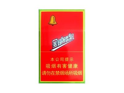 红旗渠(金钟)多少钱一包？红旗渠(金钟)价格查询 