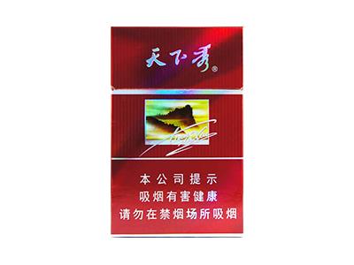 天下秀(红名品)多少钱一盒2026？天下秀(红名品)2026价格