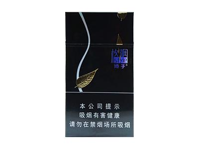 娇子(格调细支)厂家渠道，娇子(格调细支)多少钱一包？