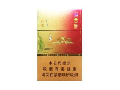 苏烟(瘦西湖)批发价格，苏烟(瘦西湖)多少钱一盒？