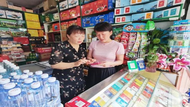 头条！外烟微商网价格表“十冬腊月”