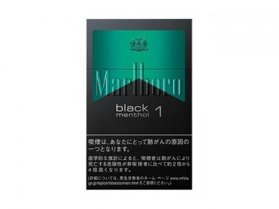 万宝路(黑冰1mg日版)一手价格，万宝路(黑冰1mg日版)批发价格是多少？