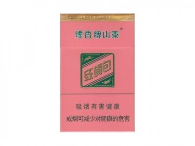 泰山(红锡包)总仓批发，泰山(红锡包)价钱批发