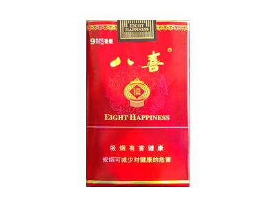 八喜(贵宾)价格表一览 八喜(贵宾)批发价格是多少？