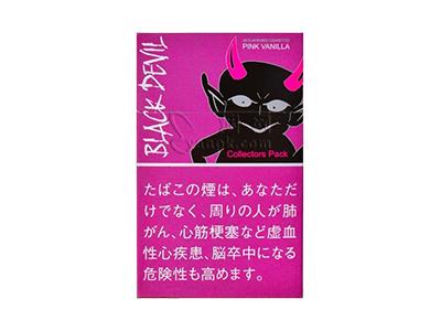 黑魔鬼(粉红香草日版)香烟正品价格表 黑魔鬼(粉红香草日版)图片及价格查询