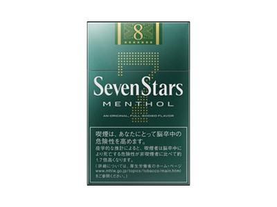 七星(薄荷8mg日版)厂家批发，七星(薄荷8mg日版)香烟价格表2024