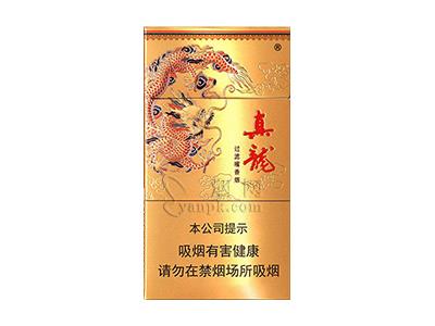 真龙(凌云)厂家，真龙(凌云)价格查询