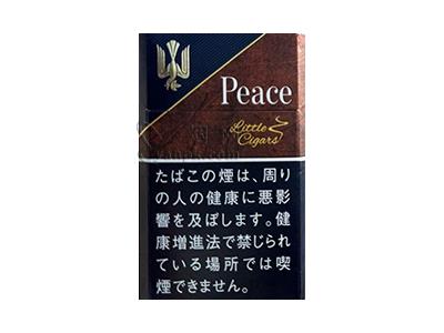 和平(小雪茄限定版)批发价格是多少？和平(小雪茄限定版)价钱批发 