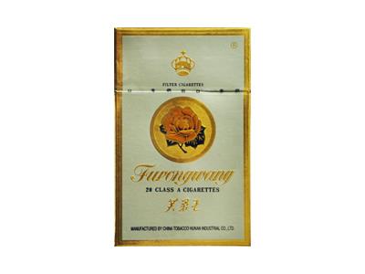 芙蓉王(硬黄澳大利亚版)一手厂家，芙蓉王(硬黄澳大利亚版)价钱批发