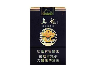 真龙软祥云参数详情，真龙软祥云2026最新价格