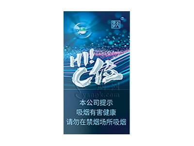 天子(C位MINI)价格表和图片 天子(C位MINI)香烟价格 