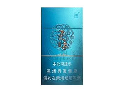 天子(天福)一手货源，天子(天福)多少钱一包？